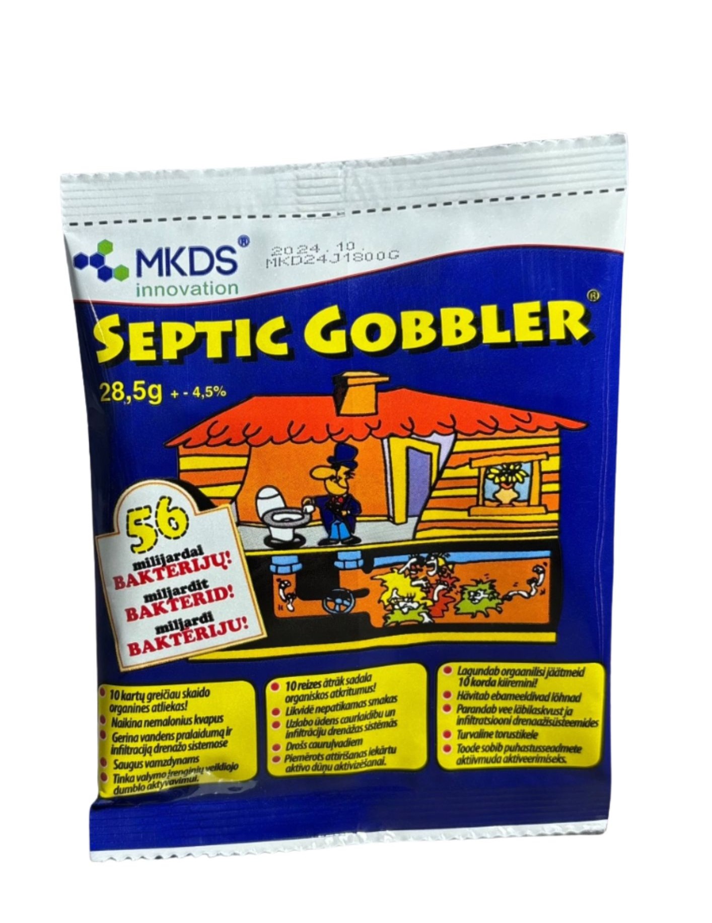 SEPTIC GOBBLER Средство для септиков и выгребных ям
